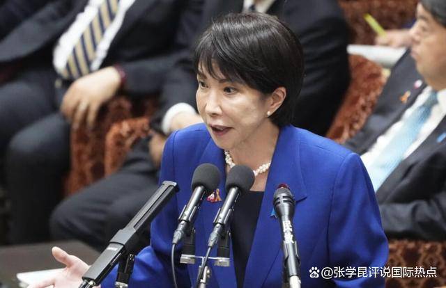 皇冠信用盘代理登3_日本再传爆炸消息皇冠信用盘代理登3，高市计划背水一战，解放军面朝日本，连打8天