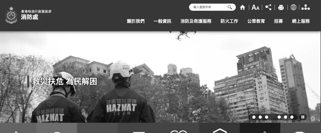 皇冠网址
_香港大埔火灾已造成44人遇难!3人以涉嫌误杀罪被拘捕皇冠网址
,警方:不排除发泡胶是火势迅速蔓延原因;大埔区多所学校停课,临时庇护中心开放