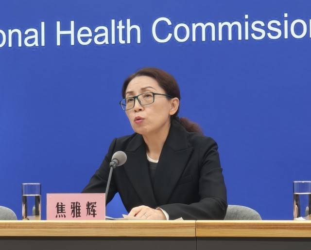 体育皇冠信用盘
_国家卫健委:全国超90%居民可在15分钟内就近就医