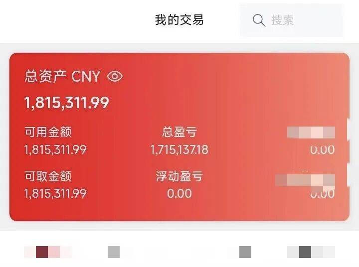 皇冠信用网开户_浙江男子花30万买金条送孙子皇冠信用网开户，所长、行长都上门了……