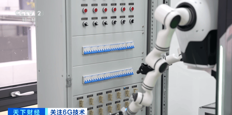 皇冠足球平台代理_6G技术皇冠足球平台代理，重大突破！万亿元级市场，要来了