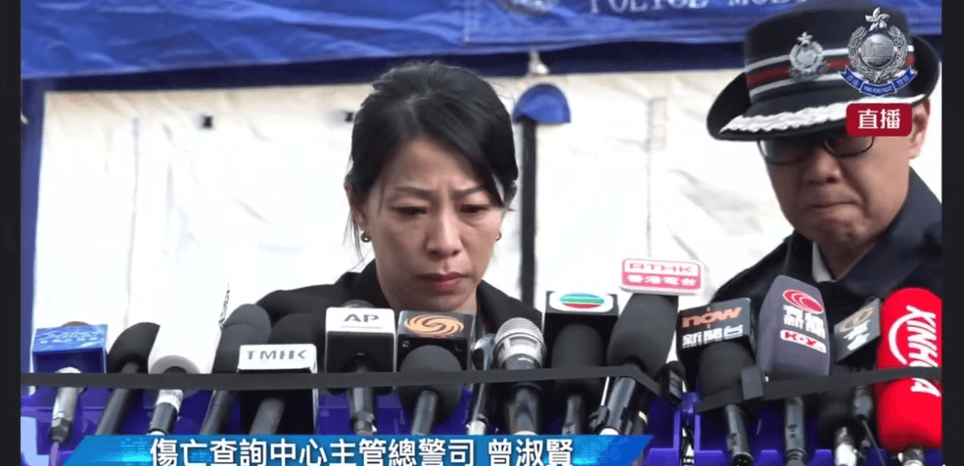 皇冠代理登1,2,3_香港警方含泪哽咽通报：有的遗体已经化成灰烬皇冠代理登1,2,3，不排除最后未必能将所有失联人士带出来