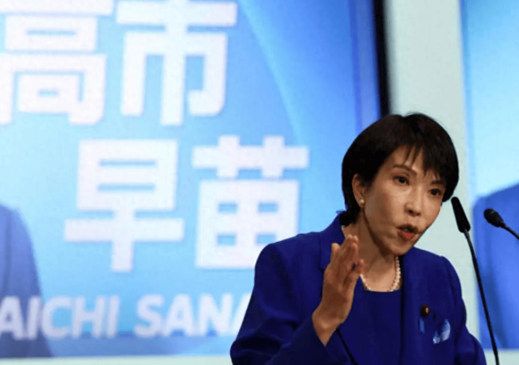 英格兰冠军联赛_中方要求升级英格兰冠军联赛，高市早苗错失窗口期，75%的民调支持率也救不了她了！