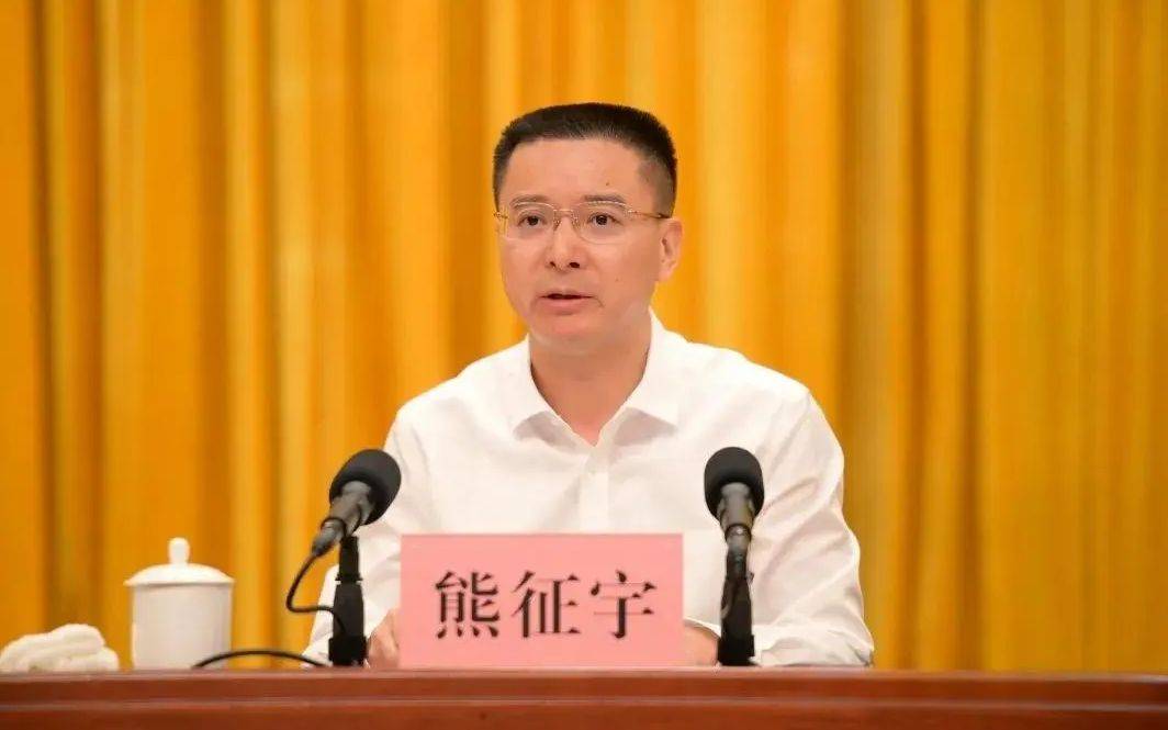 皇冠信用網结算日是哪天
_武汉市市长调整