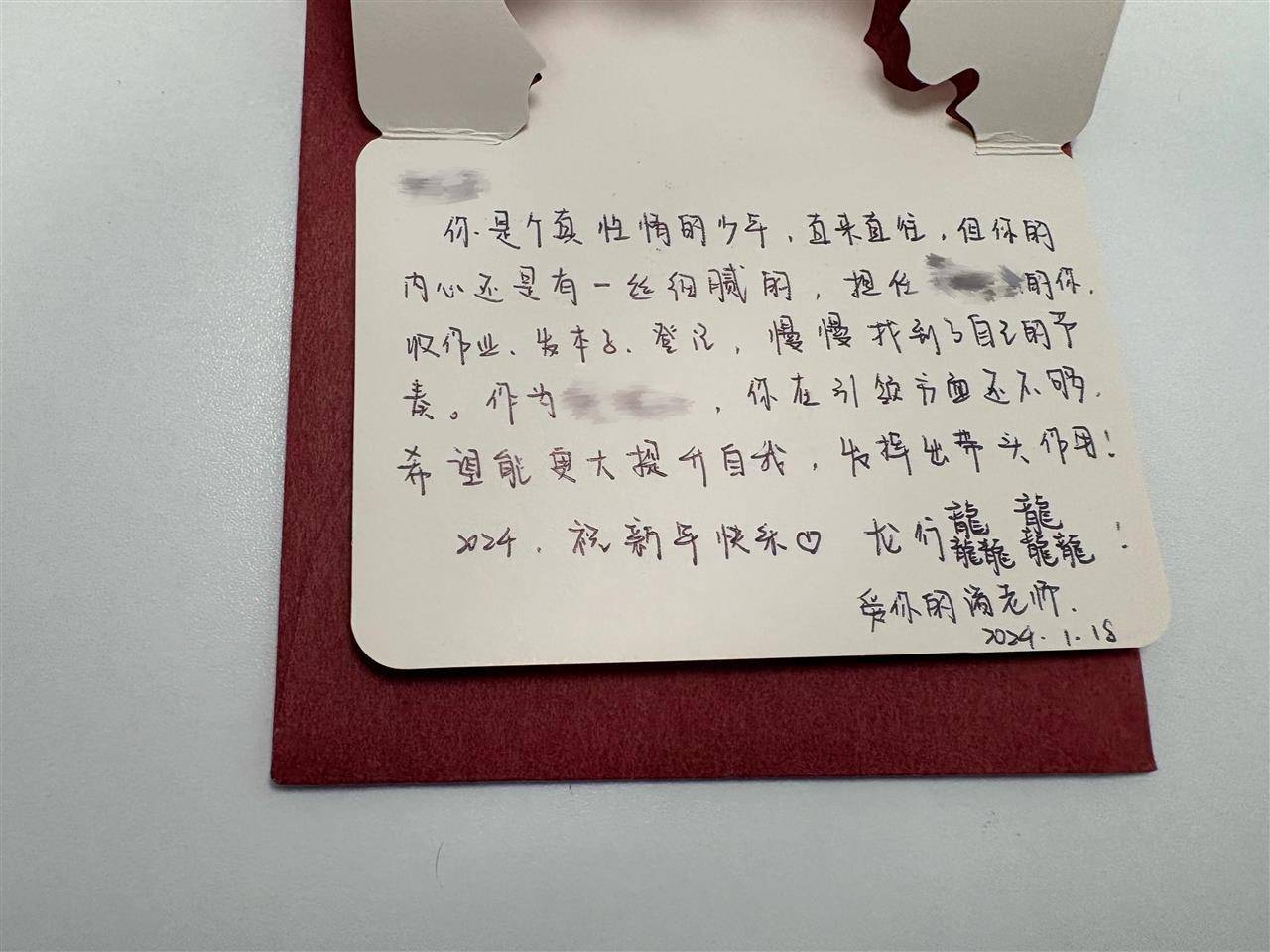 皇冠信用網网址
_上海一31岁女教师因病去世皇冠信用網网址
,重病时仍在安慰他人,学生:她会给我们分吃的,亲自把贺卡送到家里