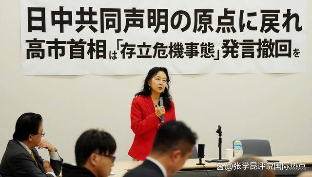 如何找当地皇冠代理_挺了一个多月如何找当地皇冠代理，高市终于道歉？没来得及松口气，又被中方抓住把柄