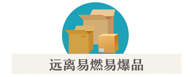 皇冠会员网址
_集中曝光皇冠会员网址
!郑州市2025年11月共发生13起电动自行车火灾!