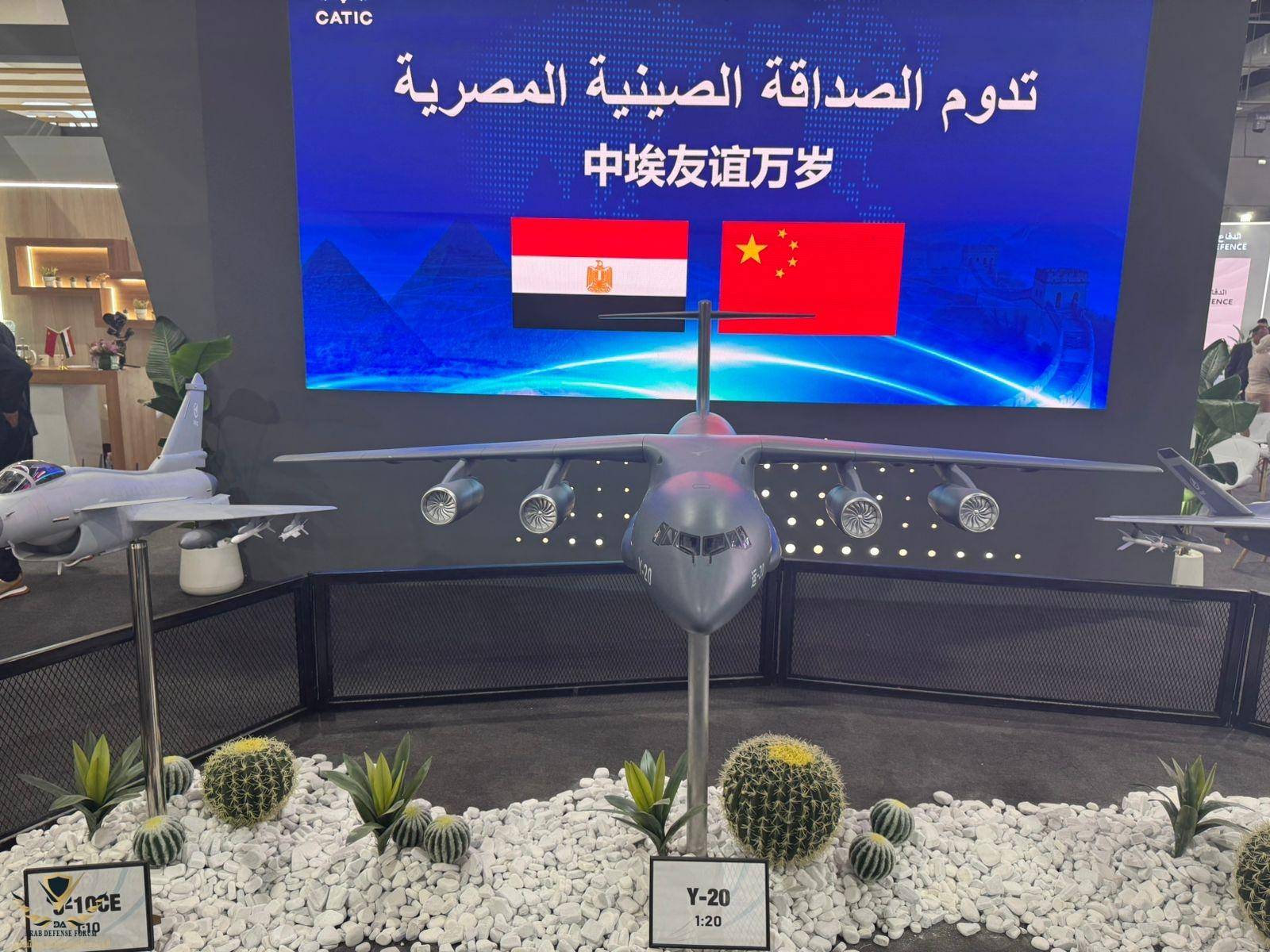 皇冠信用网额度_埃及空军大换装皇冠信用网额度，将接收歼-10C、歼-35和运油-20？彻底鸟枪换炮？