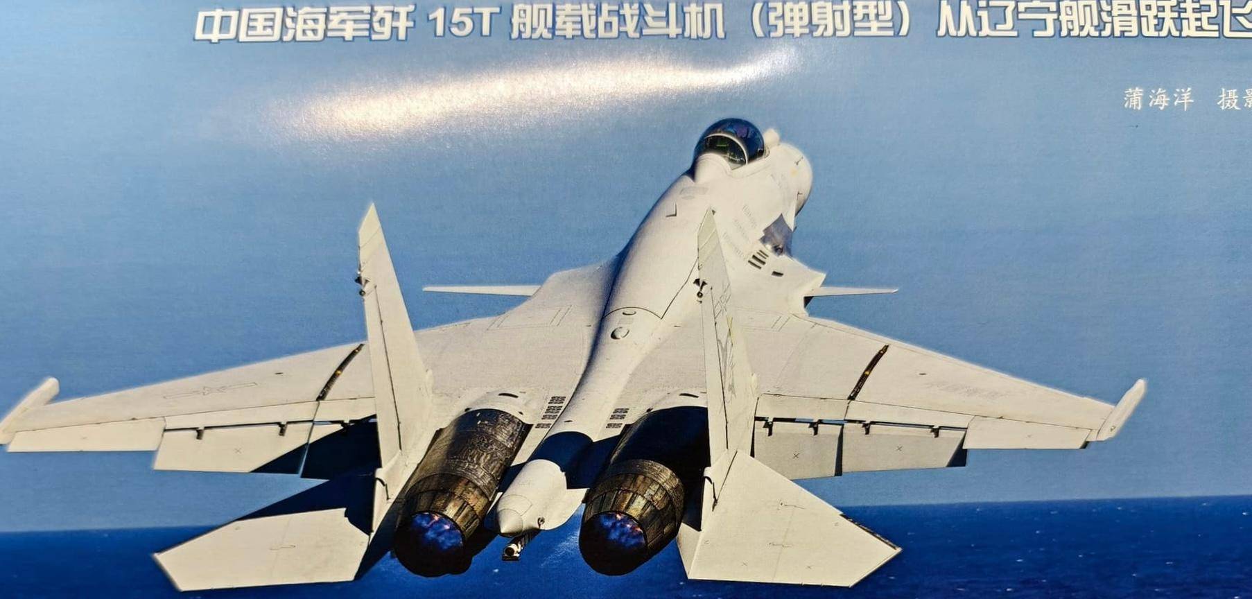 皇冠信用账号怎么开_突发！加贺号航母举动反常皇冠信用账号怎么开，中日航母交锋，歼-15将首次迎战F-35B