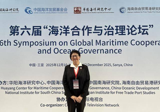 维多利亚BA vs 国际体育会RS_台湾学者雷倩：中方对高市反应将让美国重估纵容日本的政策