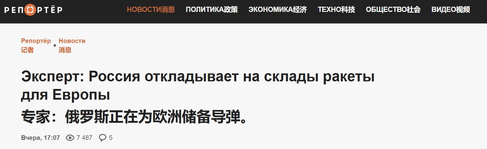 皇冠代理联系方式_乌克兰捅的窟窿实在太大了皇冠代理联系方式，俄连炸两周，还有导弹顶在北约脑门上