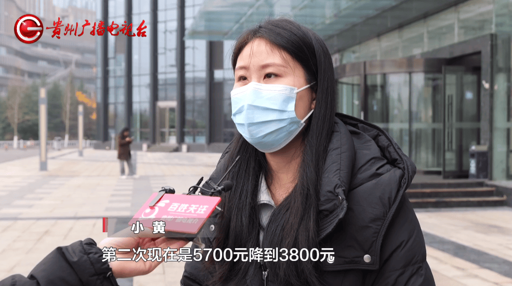 皇冠信用網最高占成_“他们在逼我主动离职！”贵阳一女子称因拒绝公司降薪被“拒之门外”皇冠信用網最高占成，律师称已涉嫌侵权