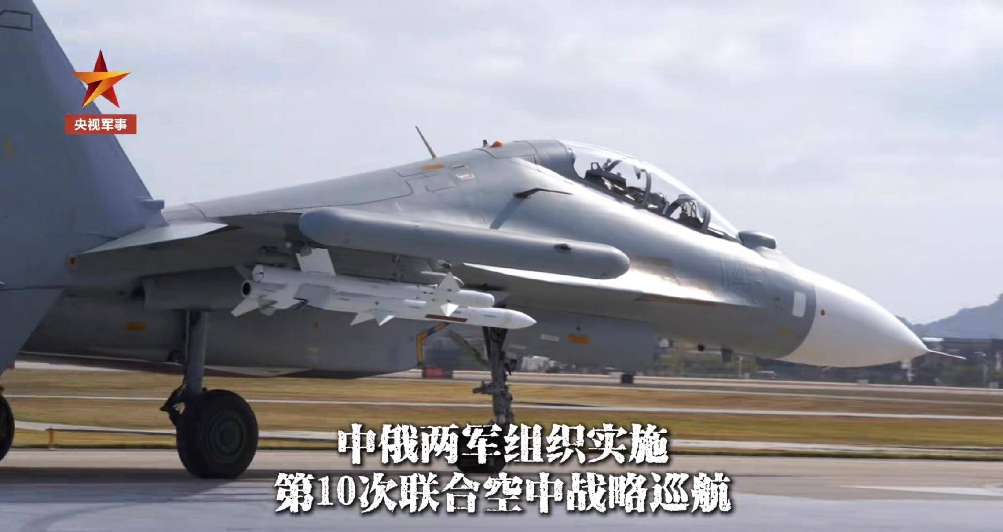 NBA比分_炸美航母NBA比分，炸东京，支援辽宁舰战斗群：中俄轰炸机或演练三大目标