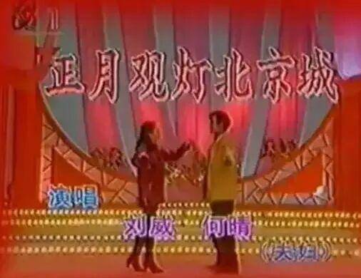 皇冠信用網会员注册网址_何晴去世：一代美人离去皇冠信用網会员注册网址，古今多少事，都付笑谈中