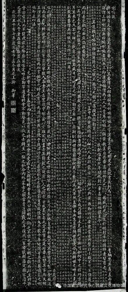 足球外盘在哪里可以买_最新力证足球外盘在哪里可以买！西藏“活佛转世”的最高决定权在中央政府