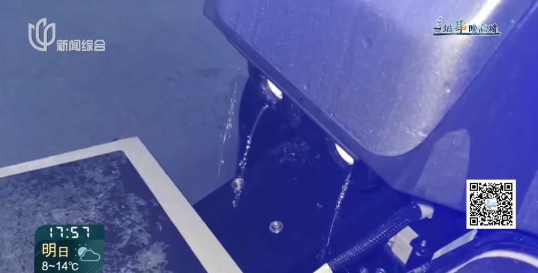 皇冠信用网网址
_砰皇冠信用网网址
!上海一小区地库车祸!车主懵了:对方竟然不是人......更糟心的是