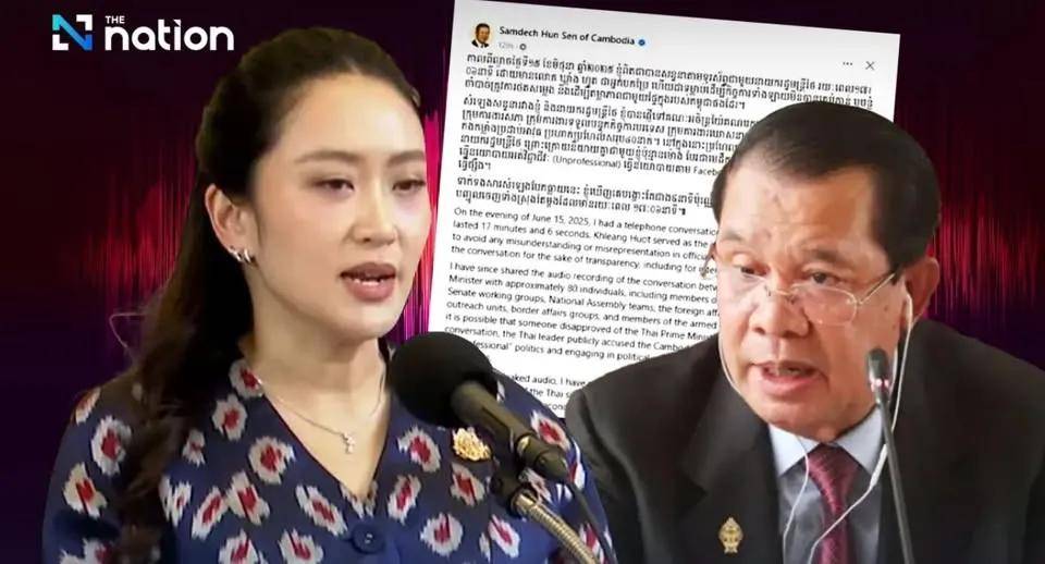 丹麦超级联赛_柬埔寨出动PHL-03型300毫米远火丹麦超级联赛,3发火箭弹准确命中泰军据点?