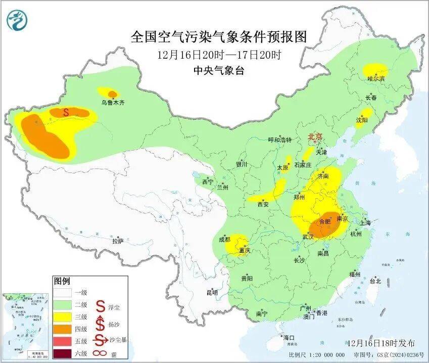 2024年至2025年NBA赛季
_今天很多上海人在问2024年至2025年NBA赛季
,外面是什么味道?喉咙好难受...浙江一些地方也是