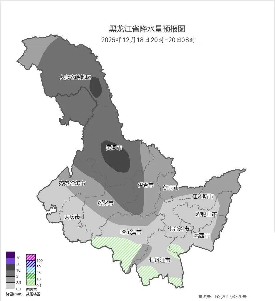 皇冠abcd类型網_哈尔滨最高气温接近1961年以来历史同期最大值