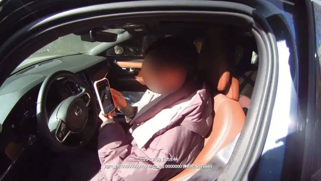 皇冠信用網登0_上海一女律师被“精准围猎”！外地男友急得报警皇冠信用網登0，父亲和民警满街寻找……