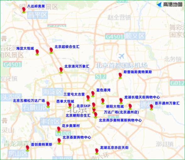 加的斯vs埃瓦尔
_北京预计下周一全天和周五晚高峰城区交通压力尤为突出