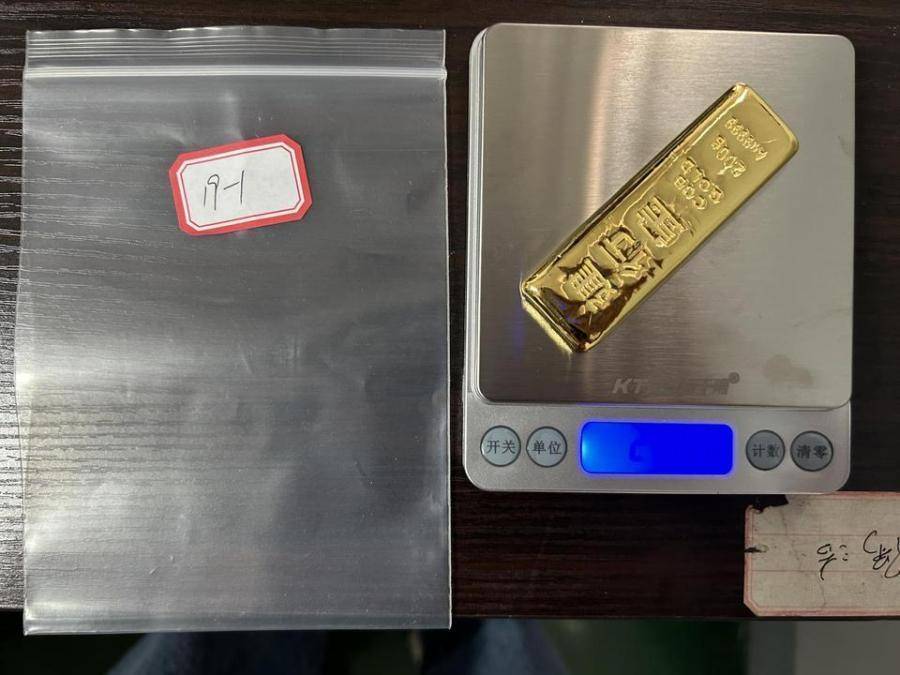 皇冠信用網登123
_一涉腐干部被查扣各类人民币479捆皇冠信用網登123
,法院挂拍万余张旧版2元面值人民币,起拍价20余万元