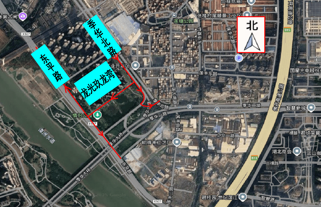 鹿岛鹿角 vs 湘南比马_佛山地铁4号线施工新阶段启动鹿岛鹿角 vs 湘南比马，1月1日起季华大桥周边有交通管制