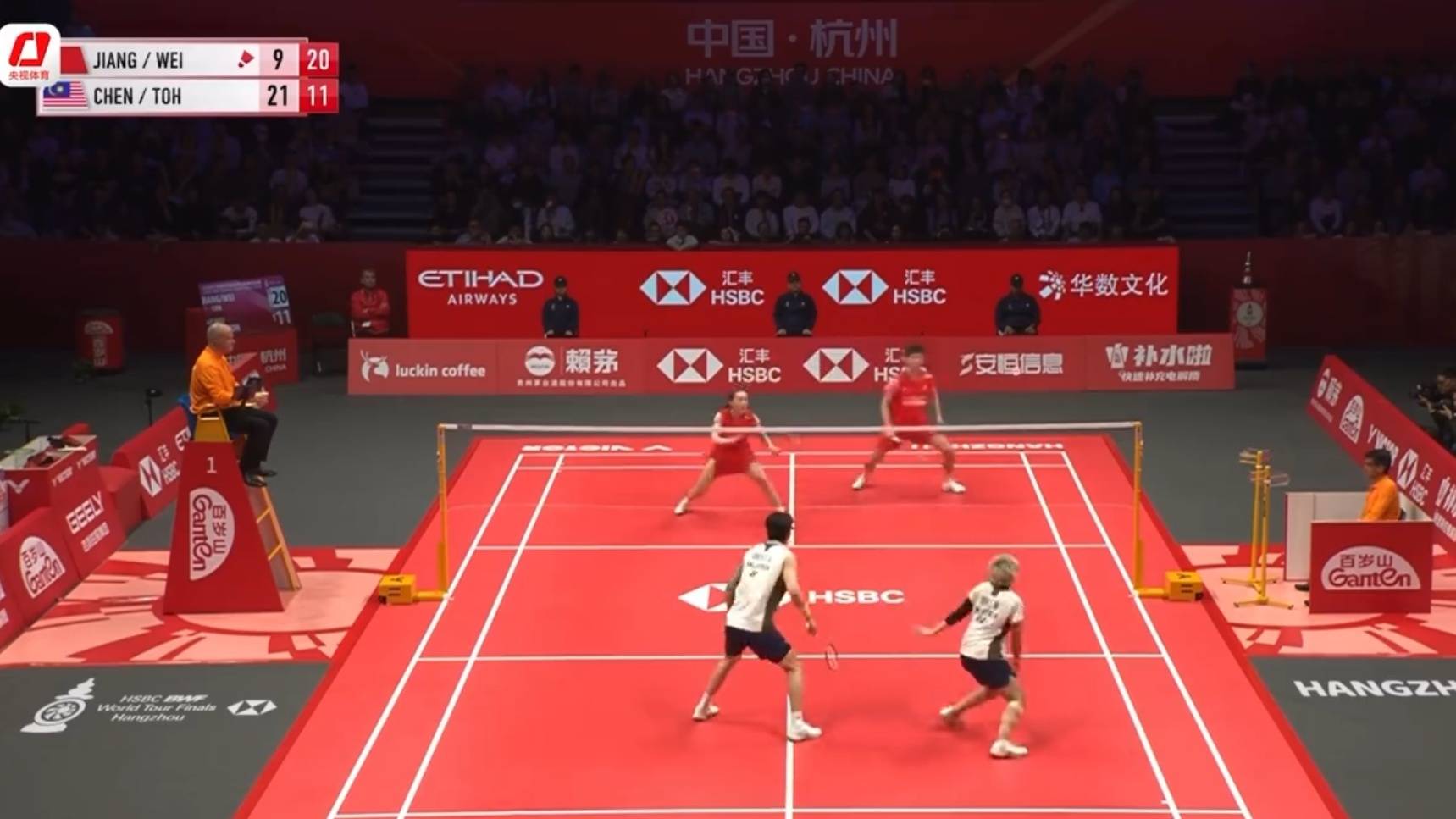 波胆最高派彩是多少波胆最高派彩是多少?
?
_中国队将会师羽毛球世巡赛混双决赛