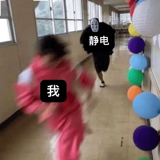 北马其顿甲组联赛賽_别买那些防静电神器了北马其顿甲组联赛賽，真正的克星只需要一面墙