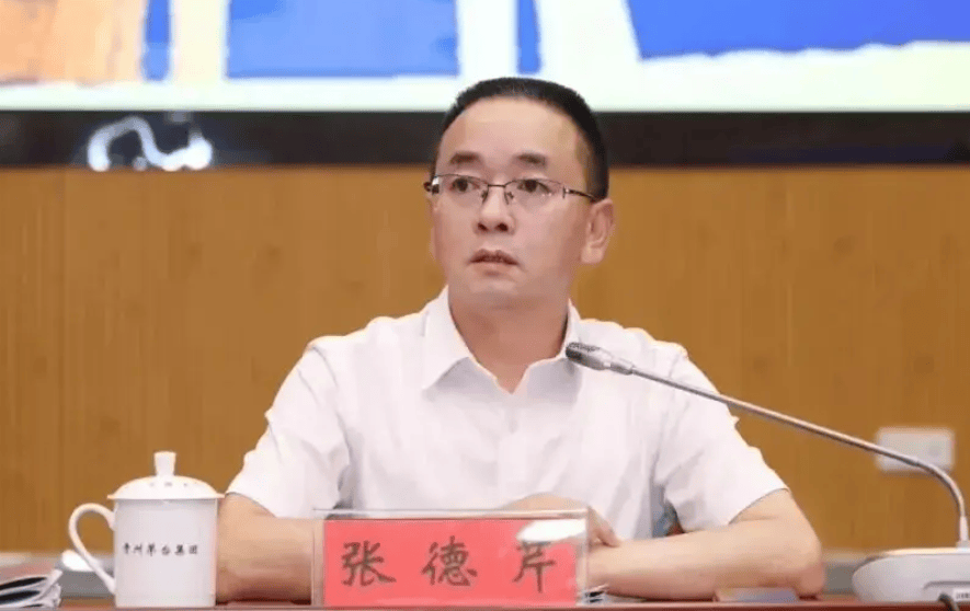 皇冠信用
_贵州省工商联党组副书记张德芹已明确保留正厅长级