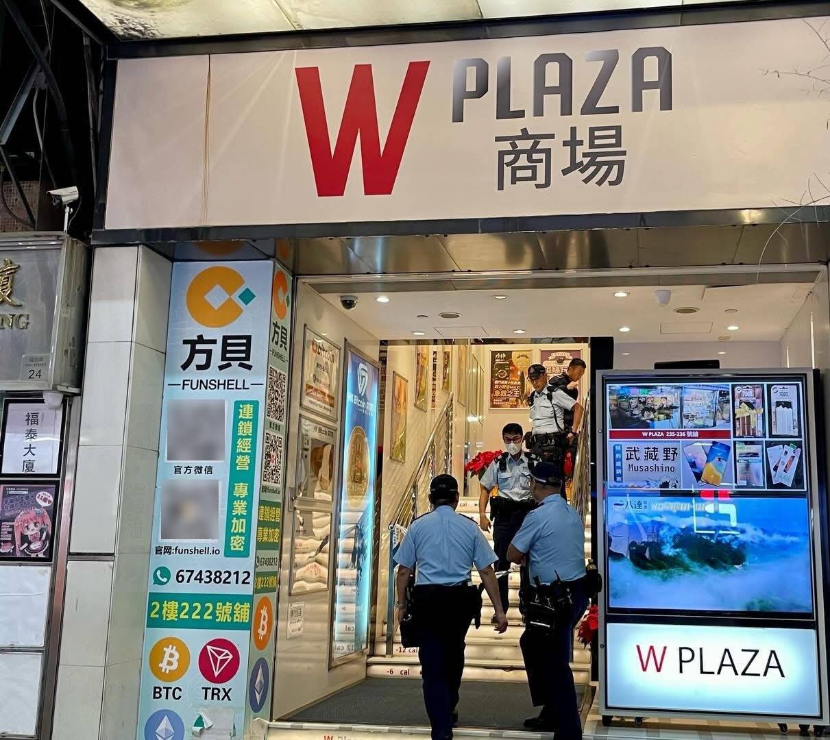 2022足球平台出租_香港10亿劫案｜警方：15人被捕2022足球平台出租，属精心策划，抢劫过程仅30秒