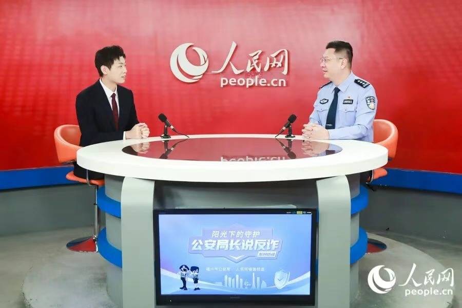 哈萨克斯坦U21 vs英格兰U21
_福州市罗源县公安局局长叶炜琳:警惕“画饼”“套近乎” 筑牢反诈“防火墙”