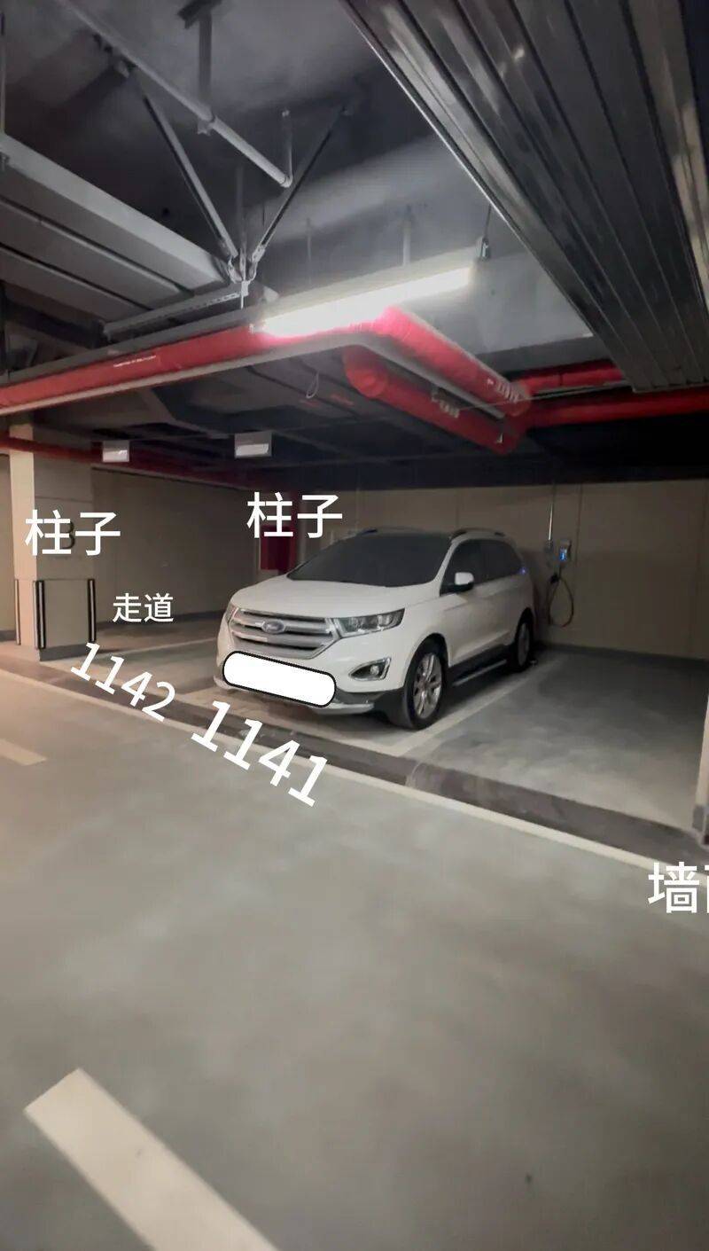 联赛杯(在美国和加拿大)
_“根本打不开门!”北京一业主买了小区地下车位联赛杯(在美国和加拿大)
,上下车却遇难题…