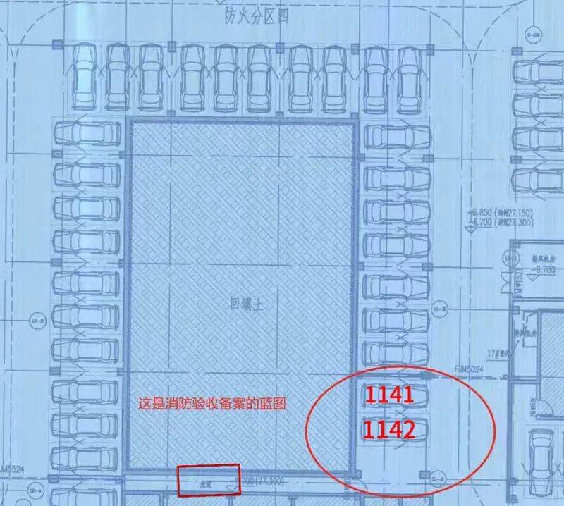 联赛杯(在美国和加拿大)
_“根本打不开门!”北京一业主买了小区地下车位联赛杯(在美国和加拿大)
,上下车却遇难题…