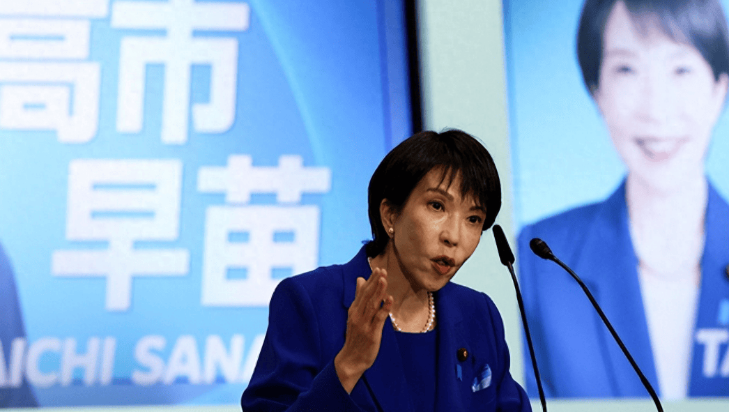 捷克甲组联赛
_中方告知联合国捷克甲组联赛
,开始审判日本,一张王牌已打出,高市早苗不好收场了