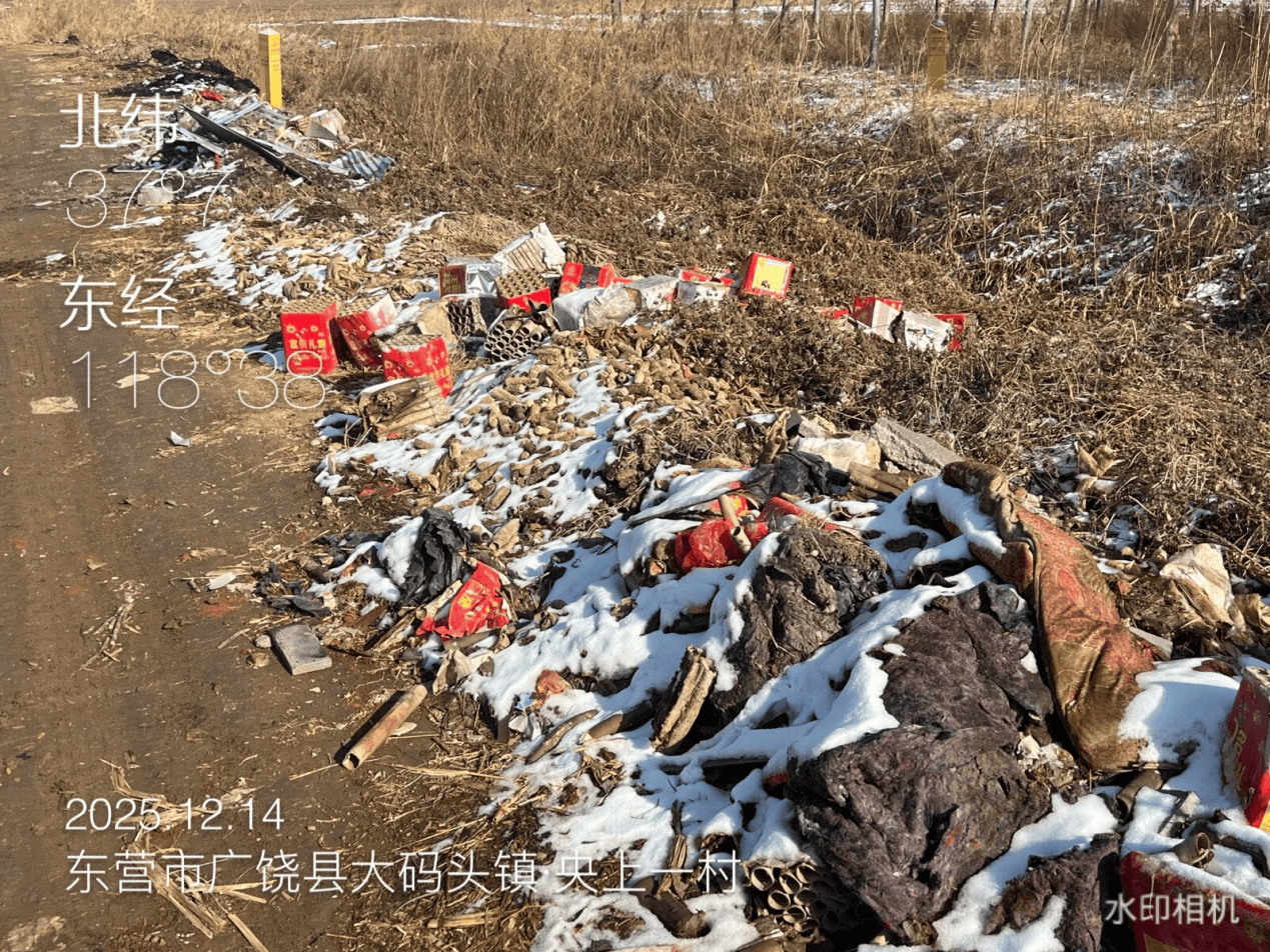 意大利乙组联赛
_广饶县:农村人居环境亟待提升