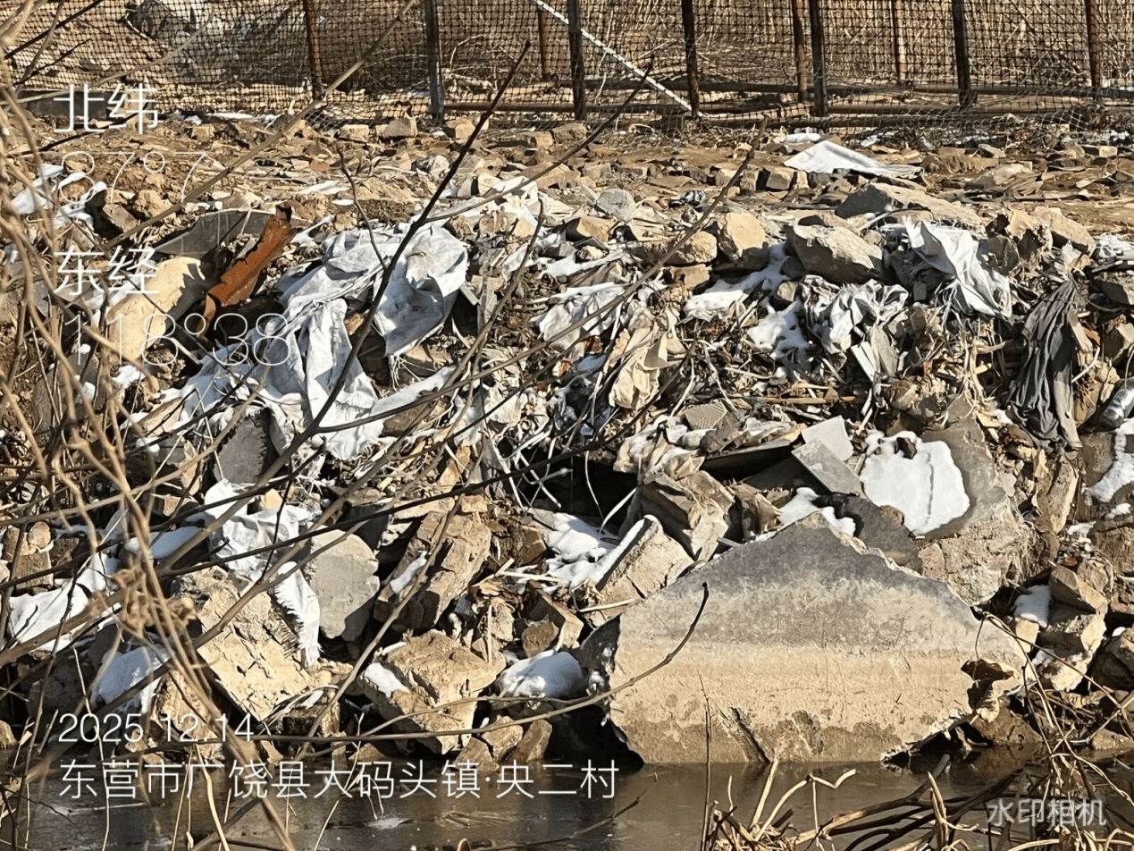 意大利乙组联赛
_广饶县:农村人居环境亟待提升