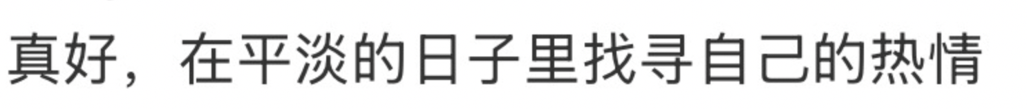玻利维亚职业联赛
_西安一的哥只用英文和乘客交流玻利维亚职业联赛
,乘客:他锻炼口语想出国旅行,网友:有梦想谁都了不起