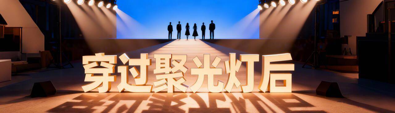 兰斯干拿vs桑斯瓦尔_《早安隆回》全网播放量超1600亿兰斯干拿vs桑斯瓦尔，作者袁树雄：这首歌让我的负债没了，将为2026世界杯写新歌
