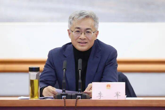 伊普斯维奇vs德比郡
_嘉兴市原市长李军伊普斯维奇vs德比郡
,调任浙江省海洋经济发展厅