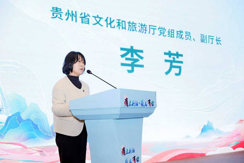 卡帕vs TPS杜古
_贵州举办2025满意旅游“痛客行”颁奖仪式