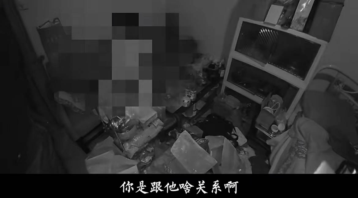 罗迪那 vs 叶尼塞
_双面骗局:大爷交往4年的“国外女友”竟是身边“女友表姐”