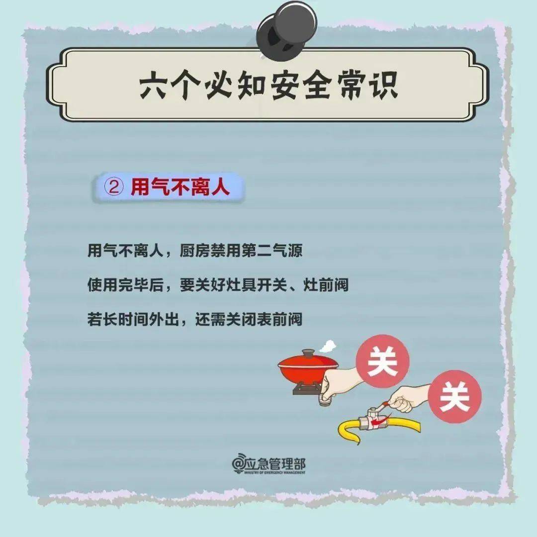 富川vs仁川联队
_关闭的燃气灶突然自燃!很多人忽视富川vs仁川联队
,快自查