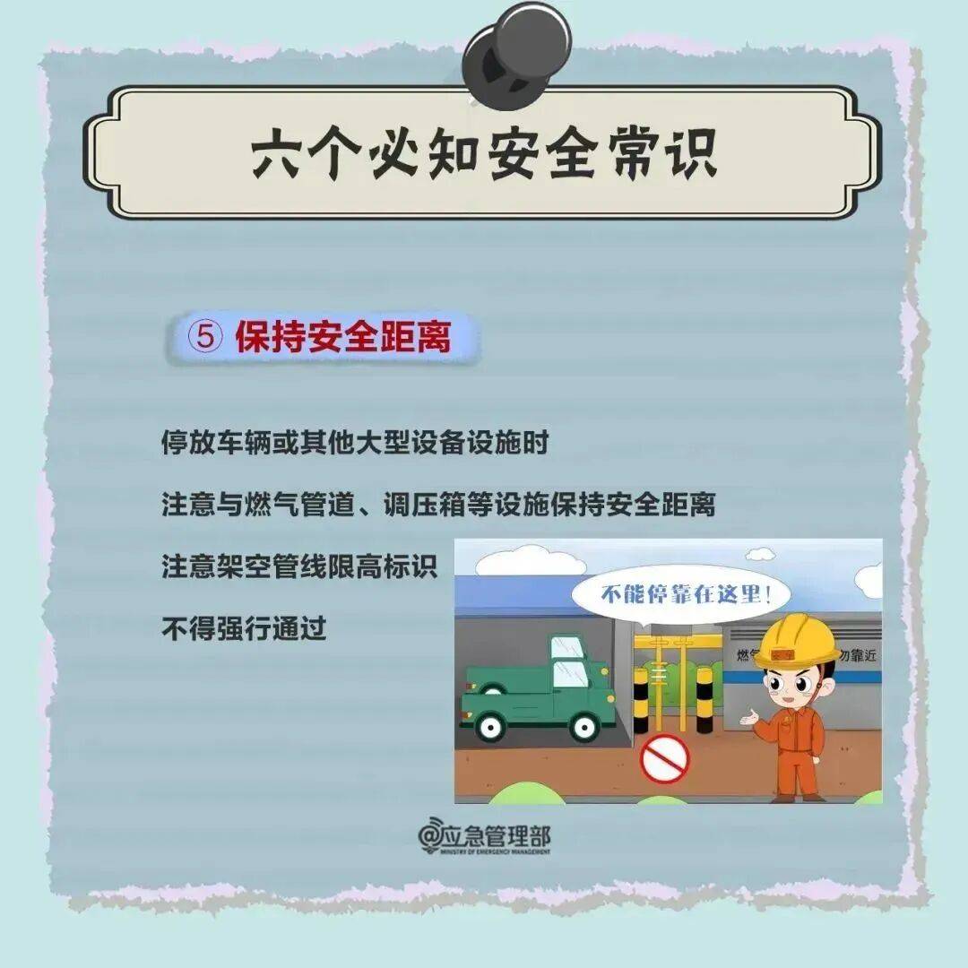 富川vs仁川联队
_关闭的燃气灶突然自燃!很多人忽视富川vs仁川联队
,快自查