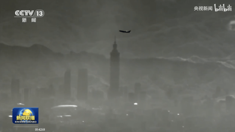 横滨湾星队vs名古屋中日龙队_不止俯瞰台北101横滨湾星队vs名古屋中日龙队！这画面更印证：台军买啥解放军就能打啥