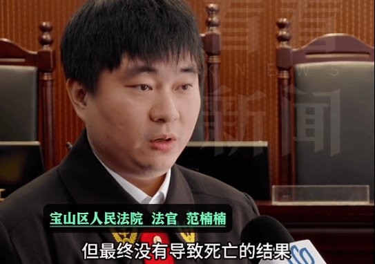 电竞足球-GT体育联赛(2× 6分钟）_离奇凶案！上海一“恋爱脑”宅男绝望电竞足球-GT体育联赛(2× 6分钟），掐住已婚女友脖子……法院最新判决