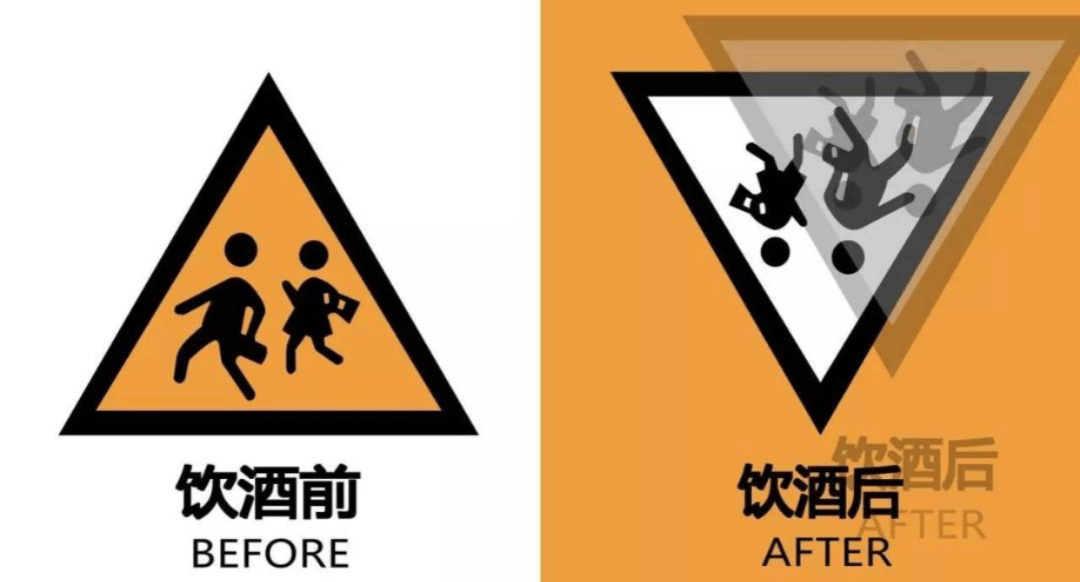 电竞足球-42H GG联赛(2 × 4分钟)_连摔6次电竞足球-42H GG联赛(2 × 4分钟)，抢救无效身亡！广东交警：将严查