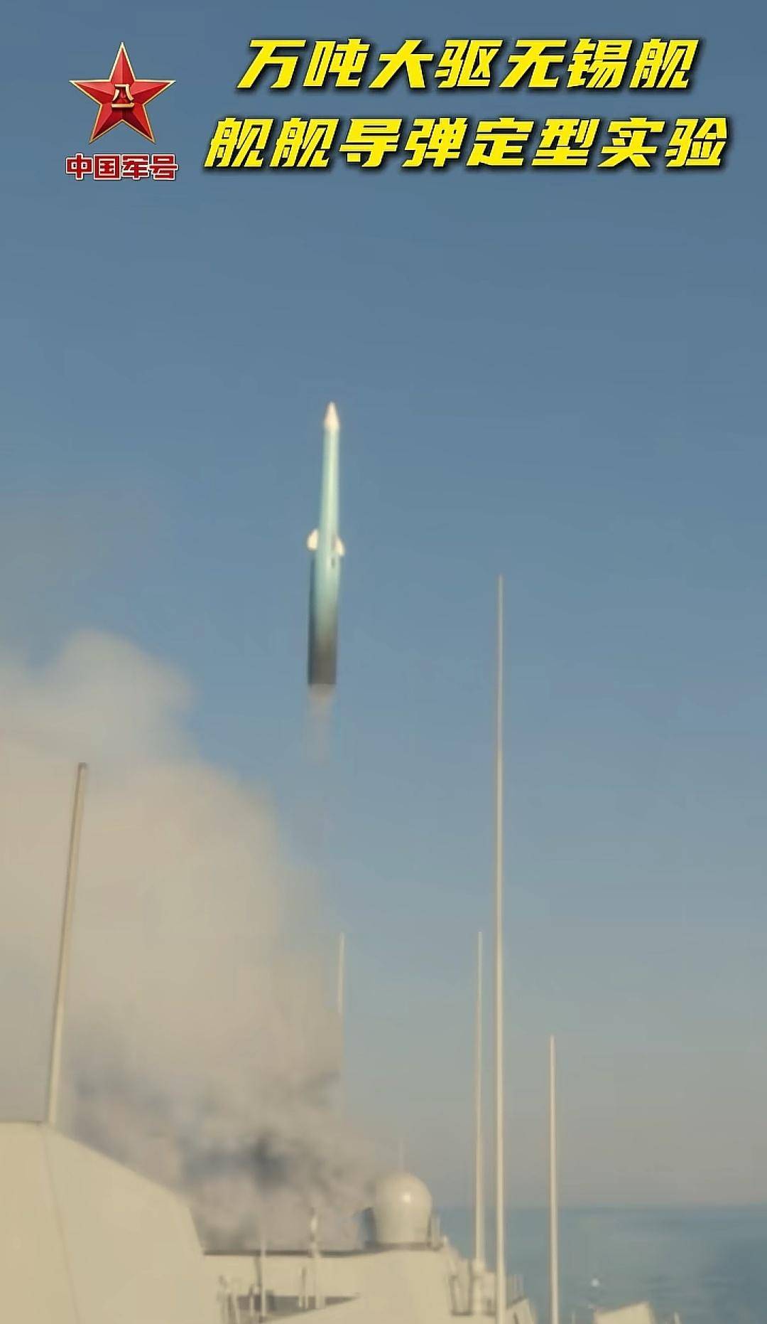 加的斯vs阿尔巴塞特
_一旦中国大陆动了真格加的斯vs阿尔巴塞特
,将兵不血刃收复台湾,美智库发现了什么?