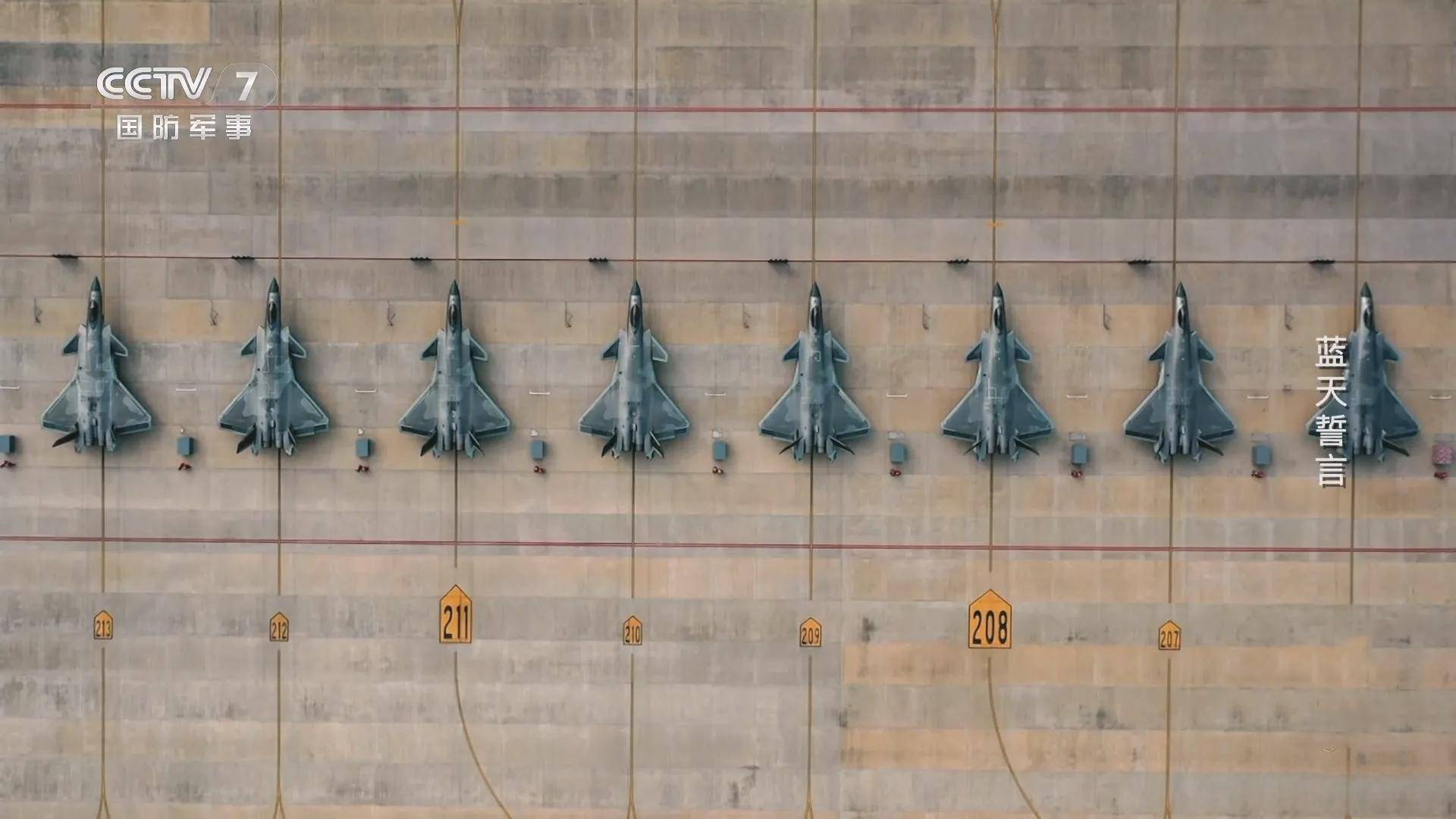 费德列斯达vs海於格松
_3架歼36费德列斯达vs海於格松
,10架歼-20A,076舰三机,鹰击20亮剑,美军摆烂不加班了