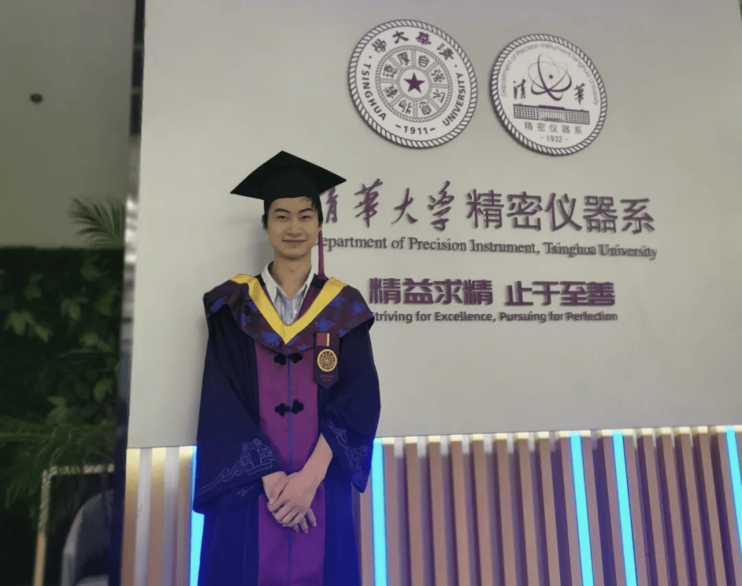 维京vs洛辛堡
_清华大学:今晚给庞众望颁奖